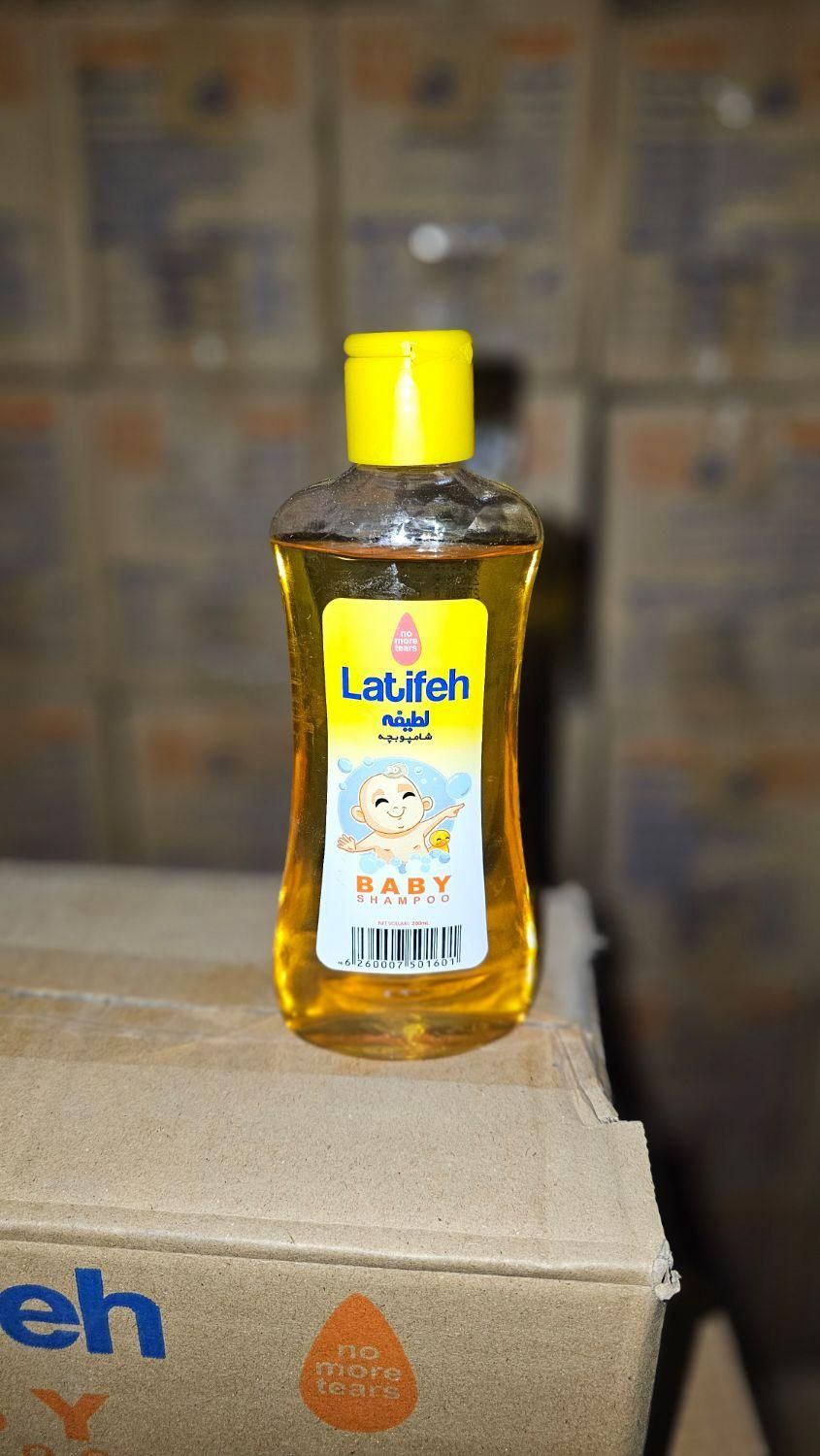 شامپو بچه لطیفه ۲۰۰ سی سی قیمت قدیم|مواد شوینده و دستمال کاغذی|باقرشهر, |دیوار