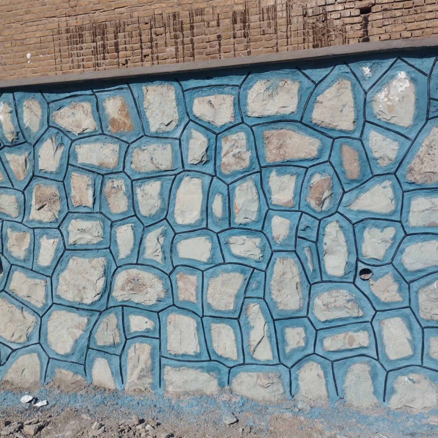 اجرای و پیمانکاری سنگ مالون وسنگ ورقه ای|خدمات پیشه و مهارت|رشت, بلوار گیلان|دیوار