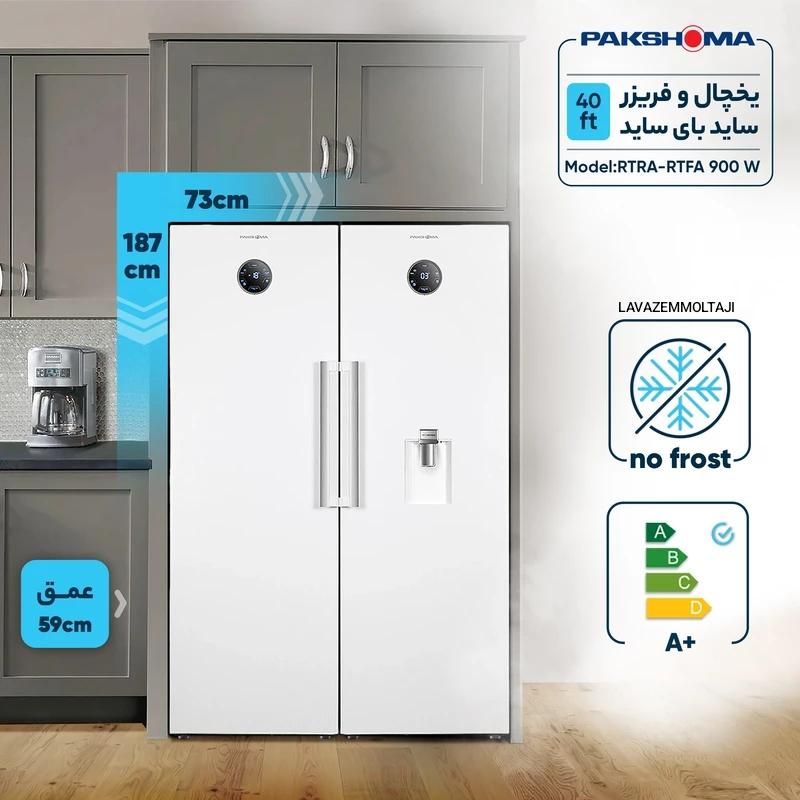 یخچال فریزر دوقلوی پاکشوما و سام موتور سامسونگ|یخچال و فریزر|اهواز, نادری|دیوار