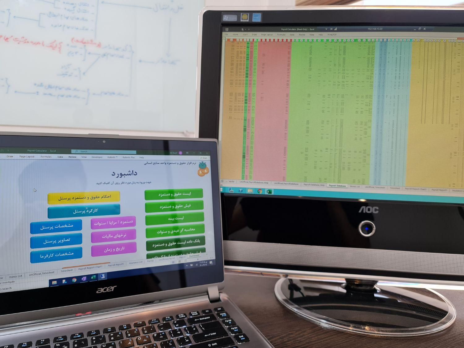 برنامه نویسی اکسل VBA Excel ماکرو اکسس SQL Access|خدمات رایانه‌ای و موبایل|تهران, سهروردی|دیوار