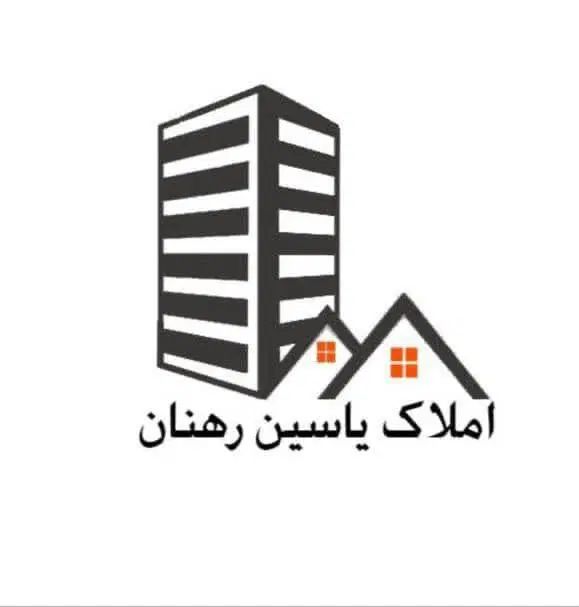 ۱۴۰مترآپارتمان رهنان خیابان امام خمینی|فروش آپارتمان|اصفهان, رهنان|دیوار