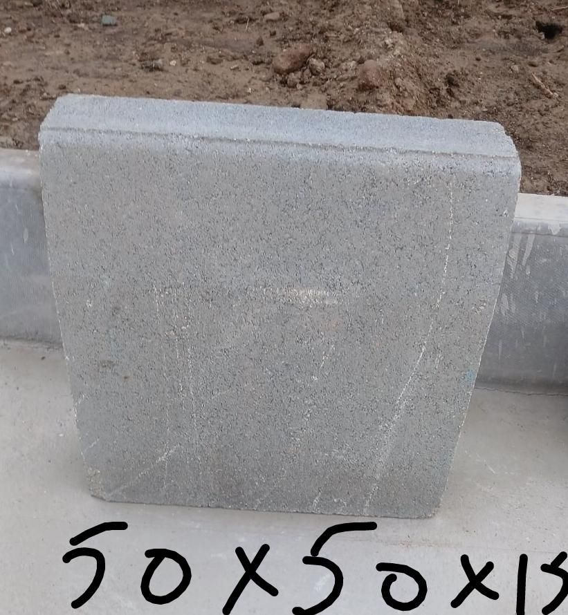 انواع جدول خیابانی ، کف پوش بتنی و بلوک|مصالح و تجهیزات ساختمان|بندرعباس, |دیوار