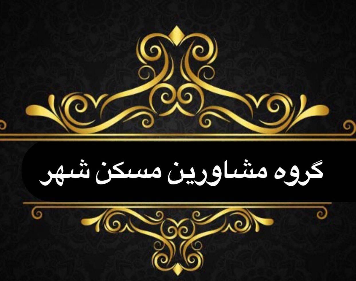 130متر پاسدارگمنام فتح الهی (مسکن شهر)|فروش آپارتمان|تهران, پیروزی|دیوار