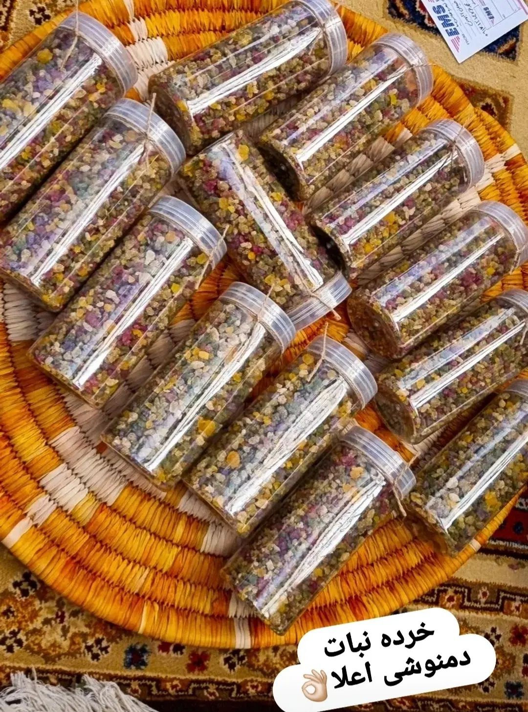 قند و نبات های لاکچری فانتزی دمنوشی گیاهی ورژیمی|خوردنی و آشامیدنی|کاشان, شهرک ۲۲ بهمن|دیوار