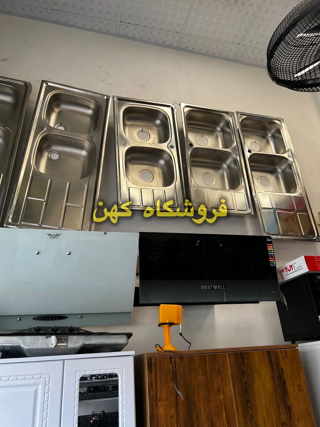 سینک استیل گاز صفحه ای هود مخفی و روکار|مصالح و تجهیزات ساختمان|تهران, جی|دیوار