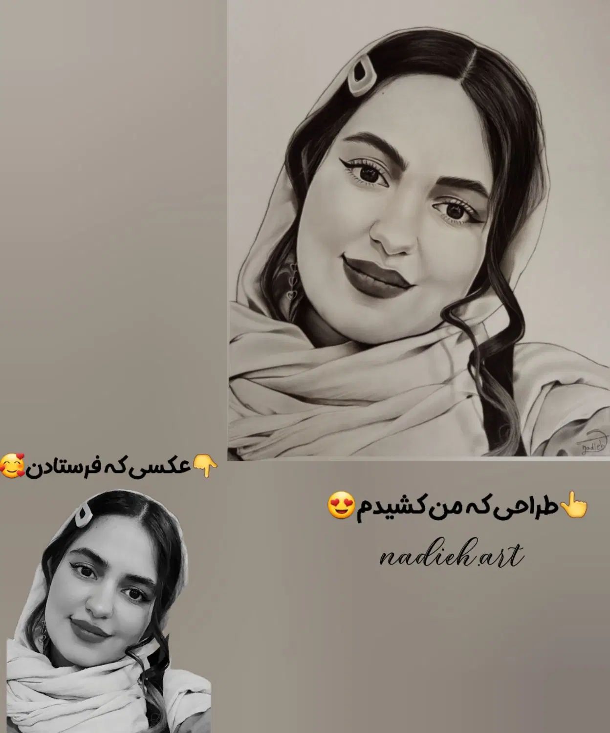 طراحی چهره سیاه قلم|تابلو، نقاشی، عکس|اصفهان, خواجو|دیوار