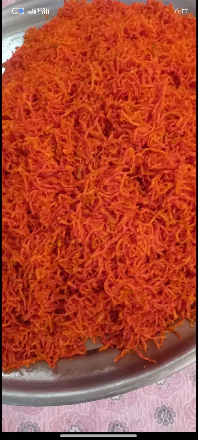 سبزی خرد کنی سما|خوردنی و آشامیدنی|تبریز, |دیوار