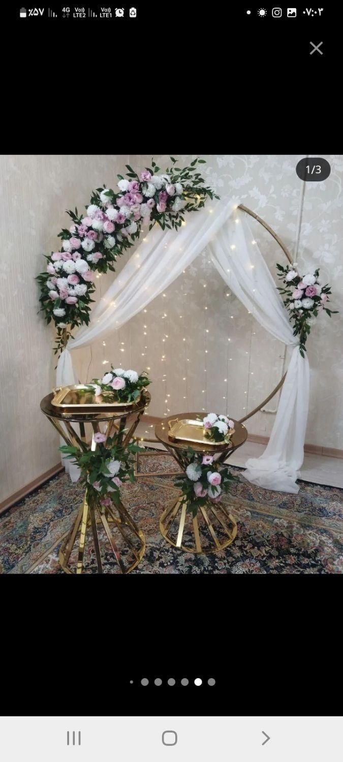 آموزش دف مولودی عروسی مذهبی یلدا عقد تولد تزئینات|خدمات پذیرایی، مراسم|نیشابور, میدان حافظ|دیوار