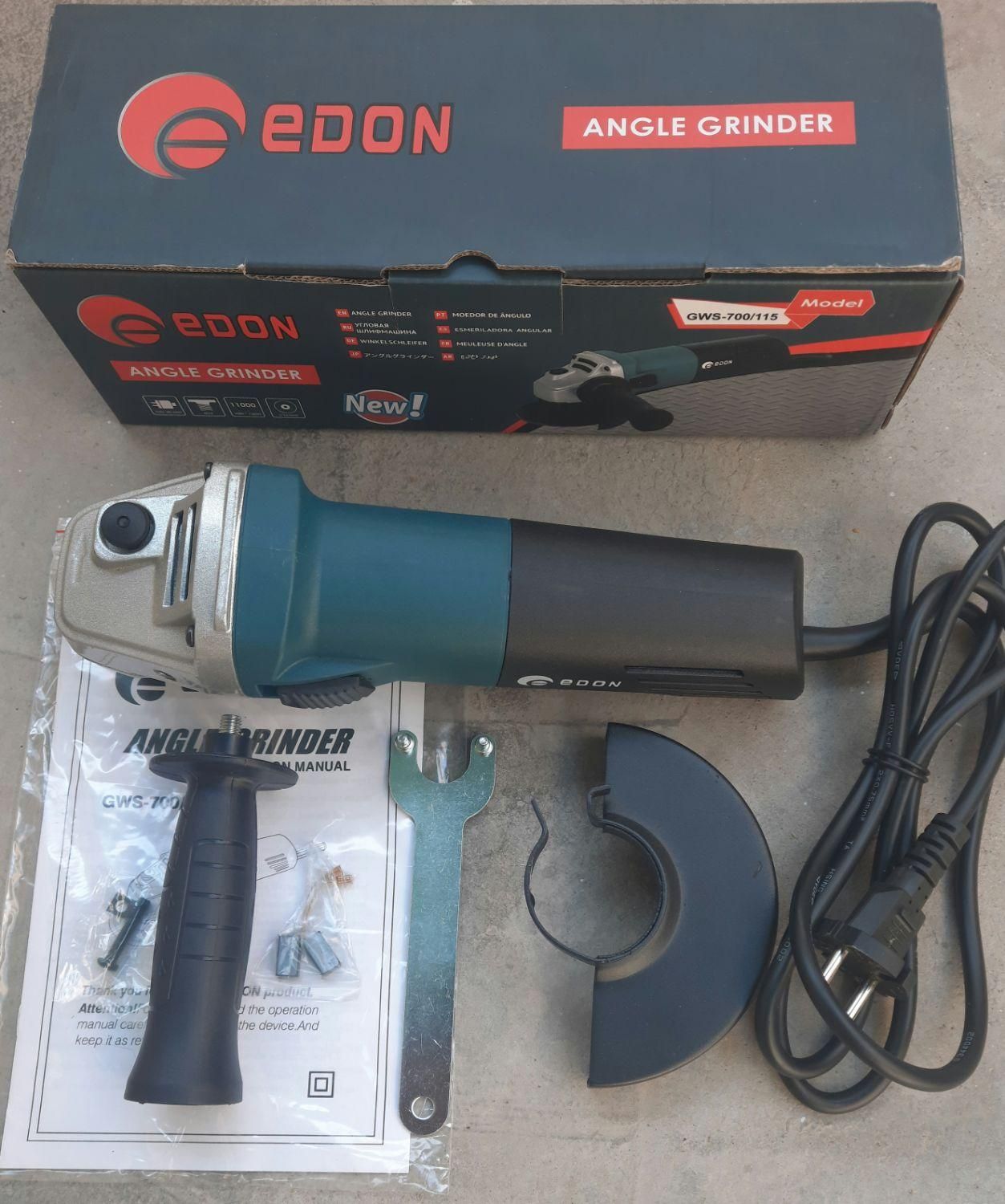 مینی فرز ادون EDON طرح بوش|ماشینآلات صنعتی|بندر ماهشهر, |دیوار