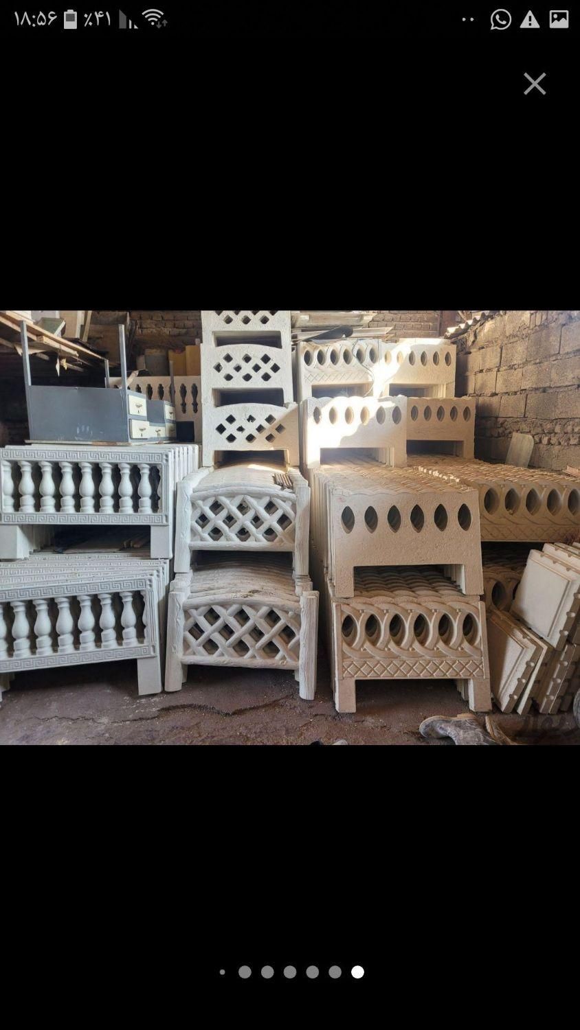 پیمانکاری ساختمان کلی و جزئی،ویلاسازی ،طراحی|خدمات پیشه و مهارت|آبیک, |دیوار