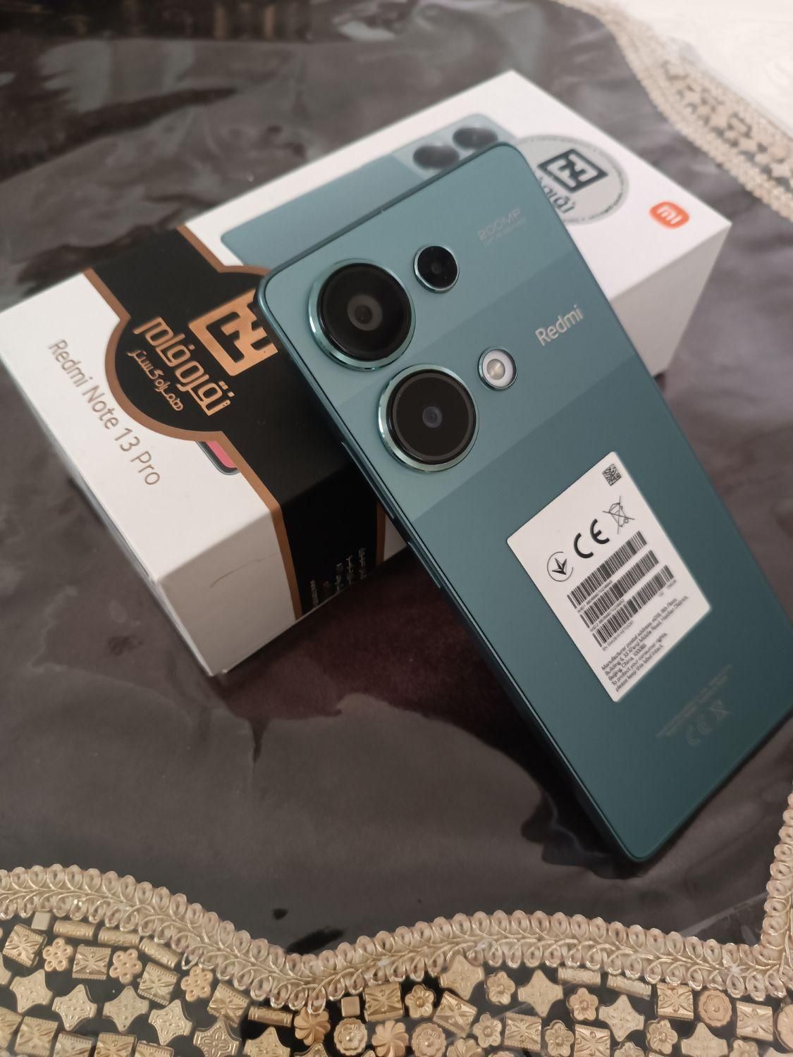 شیائومی Redmi Note 13 Pro با حافظهٔ ۲۵۶ گیگابایت|موبایل|سنقر, |دیوار