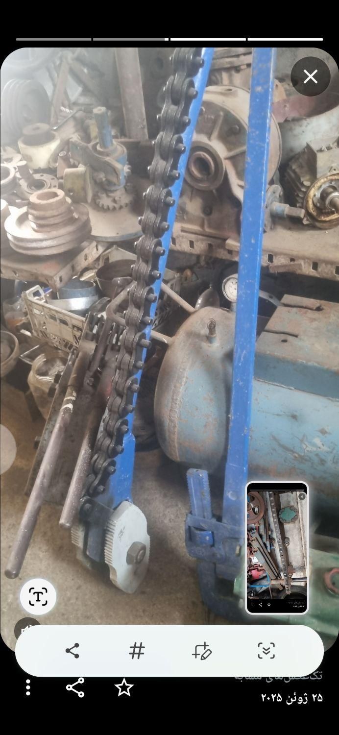 آچارزنجیری ریجید.لوله گیر.گیره زنجیری|ابزارآلات|آق قلا, |دیوار