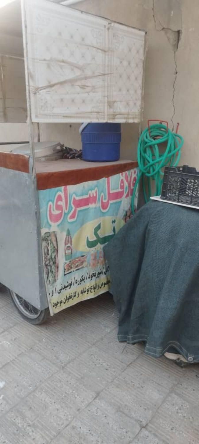 گاری فلافلی|کافی‌شاپ و رستوران|سراوان, |دیوار