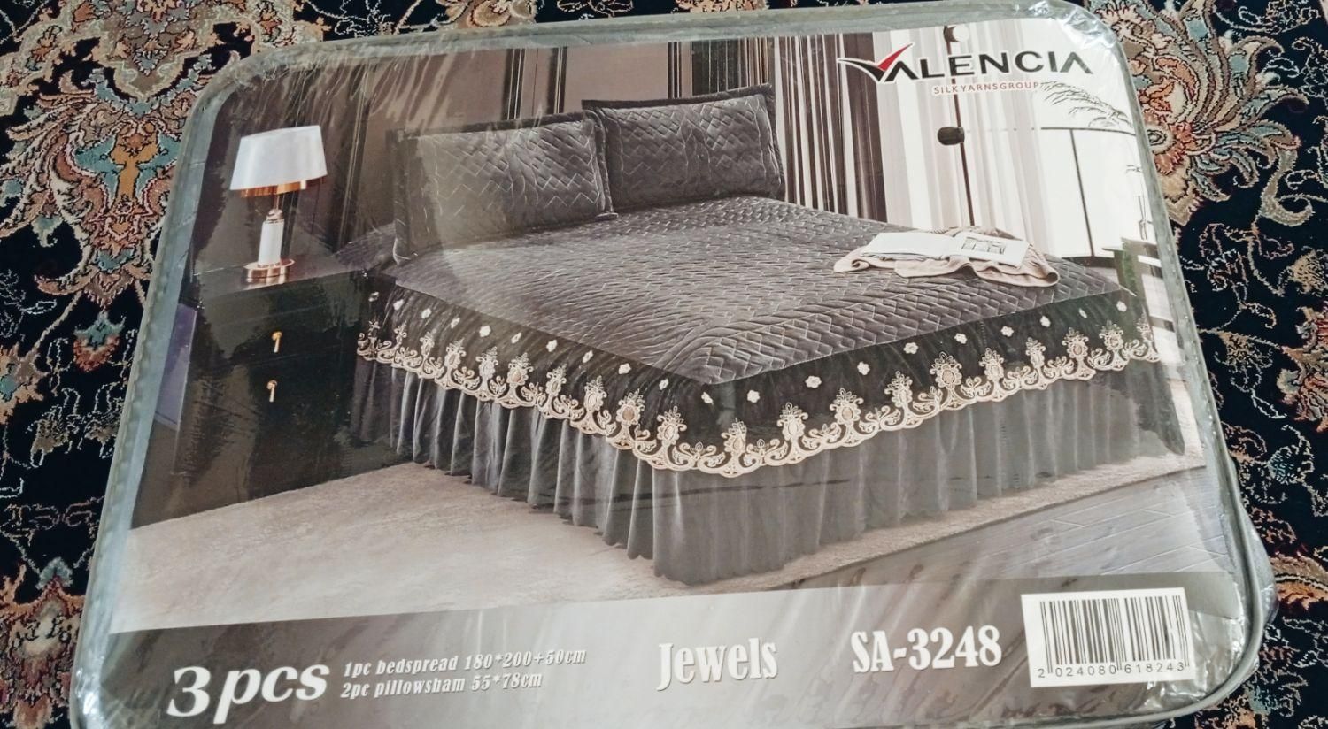 روتختی شیک آکبند|سرویس روتختی|همدان, |دیوار