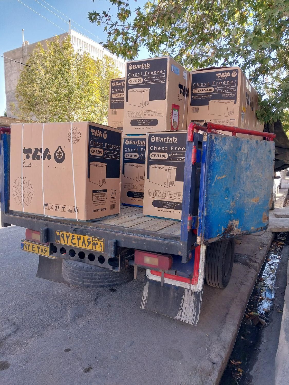 یخچال فریزر برفاب مدل ۴۳۰ لیتری|یخچال و فریزر|کوهدشت, |دیوار