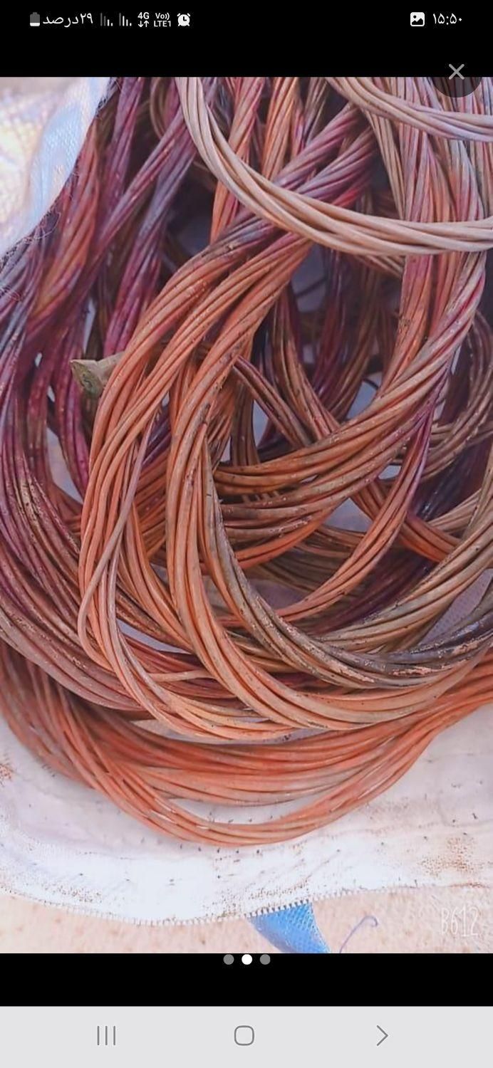 خرید ضایعات آهن مس آلمینیوم میلگرد لوله شاب ورق|عمده‌فروشی|دزفول, |دیوار