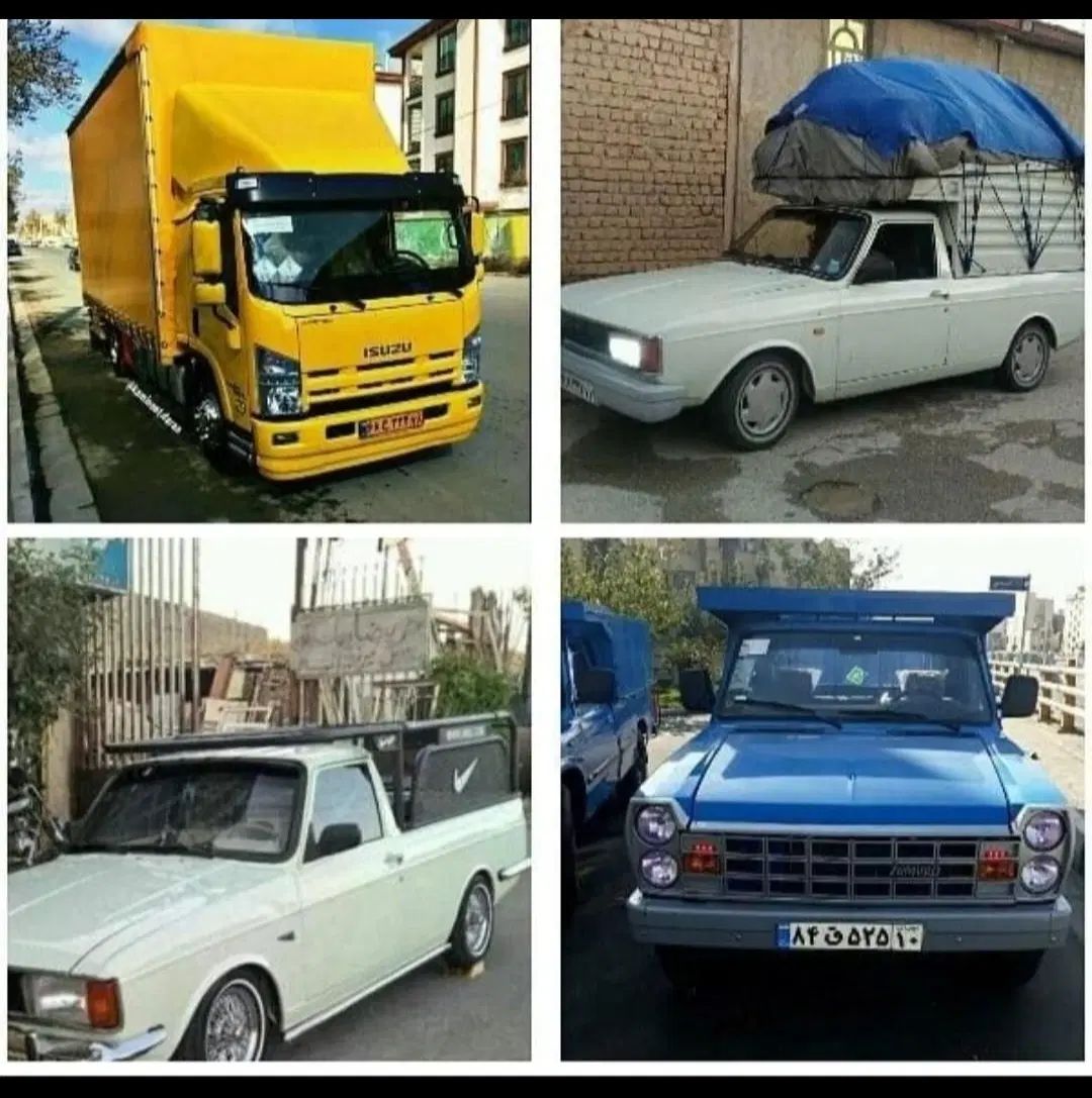 باربری آشیانه بارشیراز، حمل بار شهری وشهرستان|خدمات حمل و نقل|شیراز, شهرک پرواز|دیوار