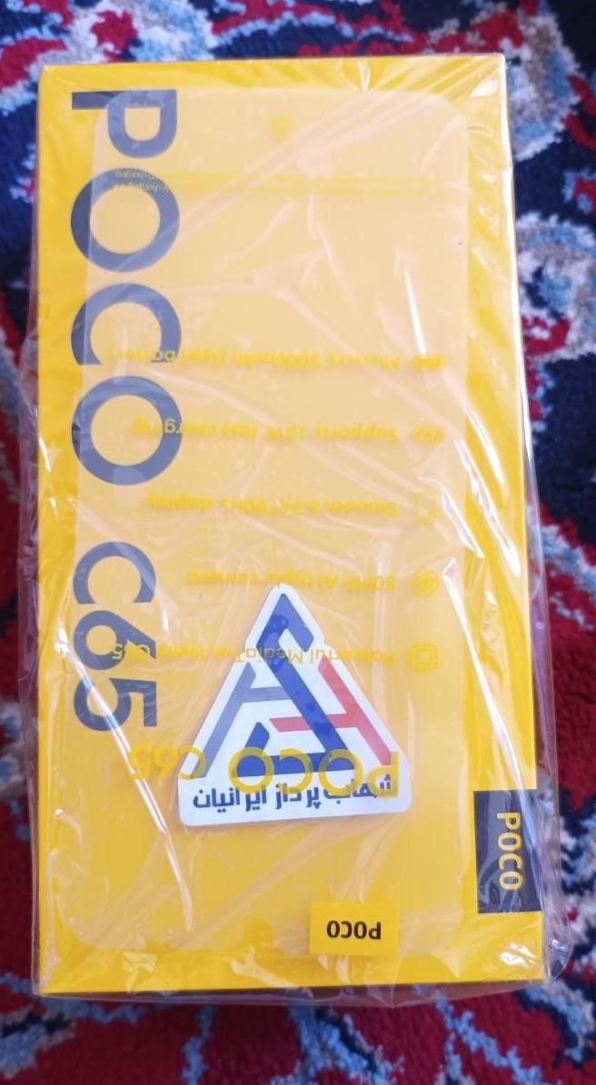 گوشی پوکوC65 درحد نو گارانتی داره|موبایل|شیروان (خراسان), |دیوار