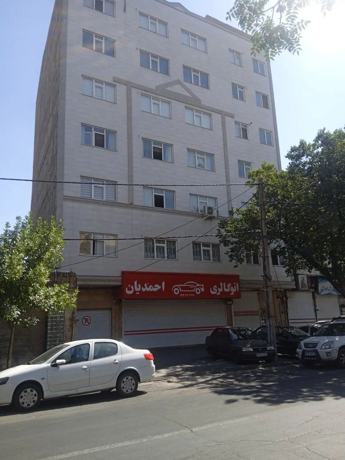 رهن کامل یا رهن اجاره آپارتمان فول۱۲۰ متری|اجارهٔ آپارتمان|تبریز, |دیوار