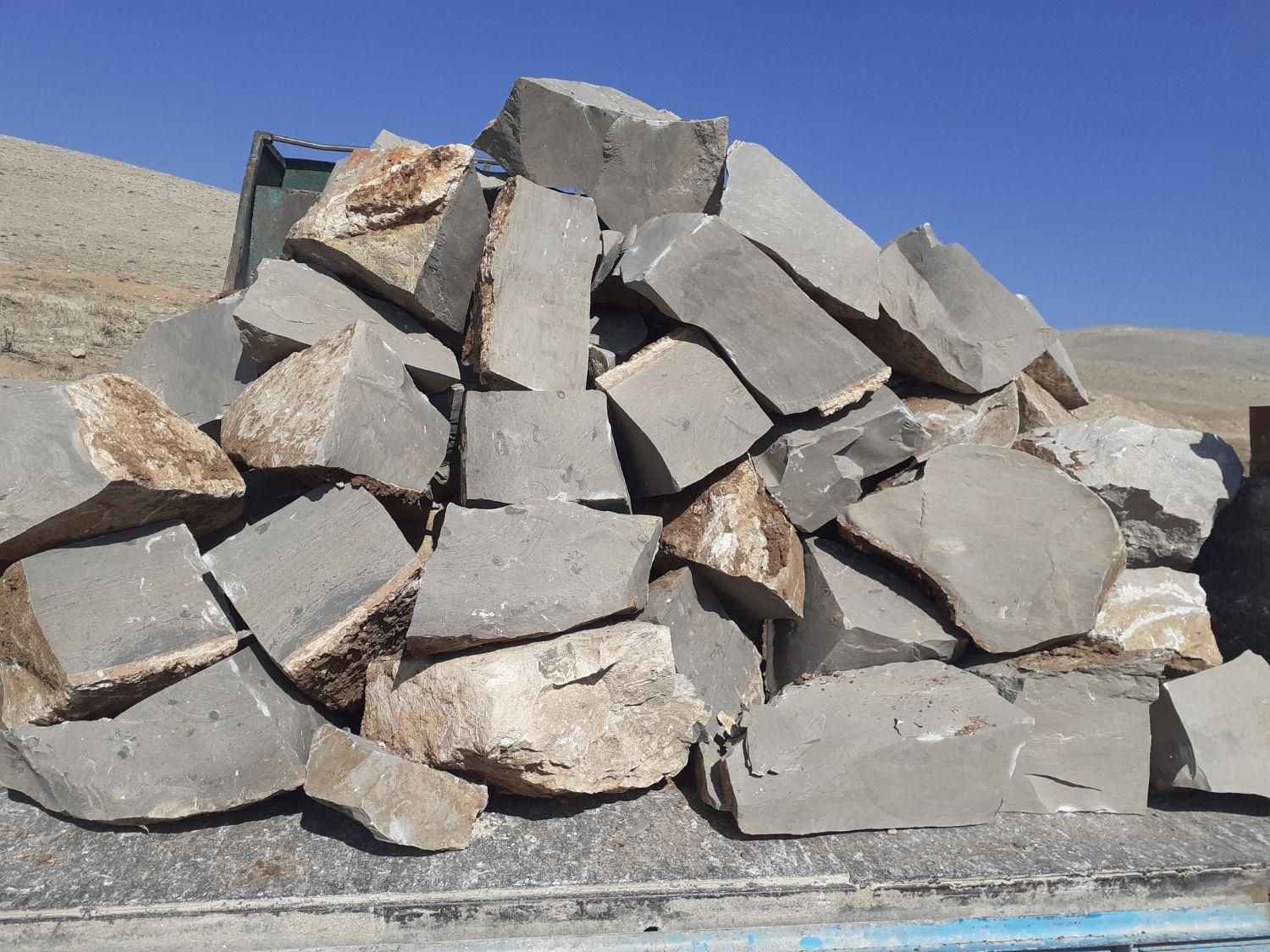 سنگ لاشه سنگ پی سنگ بنواسنگ فنداسیون سنگ دیوار کشی|عمدهفروشی|کرمانشاه, |دیوار