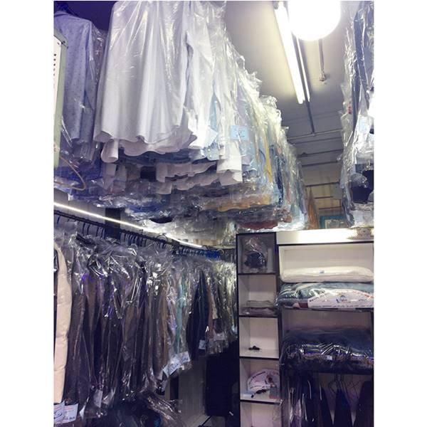 خشکشویی درخشان|خدمات نظافت|همدان, |دیوار