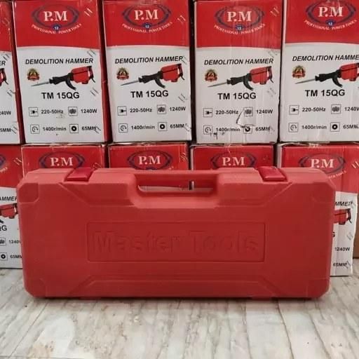 میخکوب تپانچه عصایی دستی چاشنی خور ۳متری پایه بلند|ابزارآلات|اهواز, زیتون کارگری|دیوار