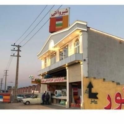 تولید کننده شیروانی و پانل ساندویجی|خدمات پیشه و مهارت|تبریز, |دیوار