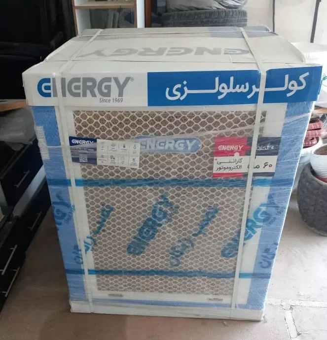 کولر سلولزی انرژی ۷۰۰۰ اکبند|کولر آبی|تهران, دردشت|دیوار