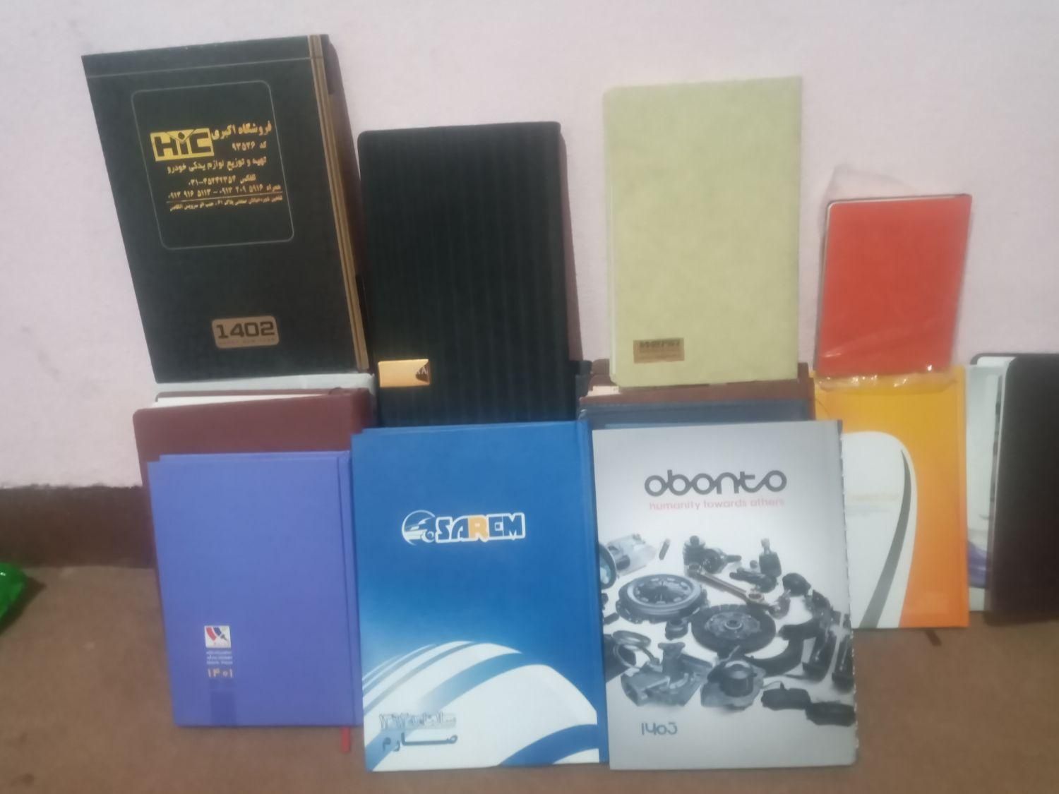 سر رسیداز تاریخ۱۴۰۰ به بالا۱۴۰۴|لوازم التحریر|شاهین‌شهر, حافظ شمالی|دیوار