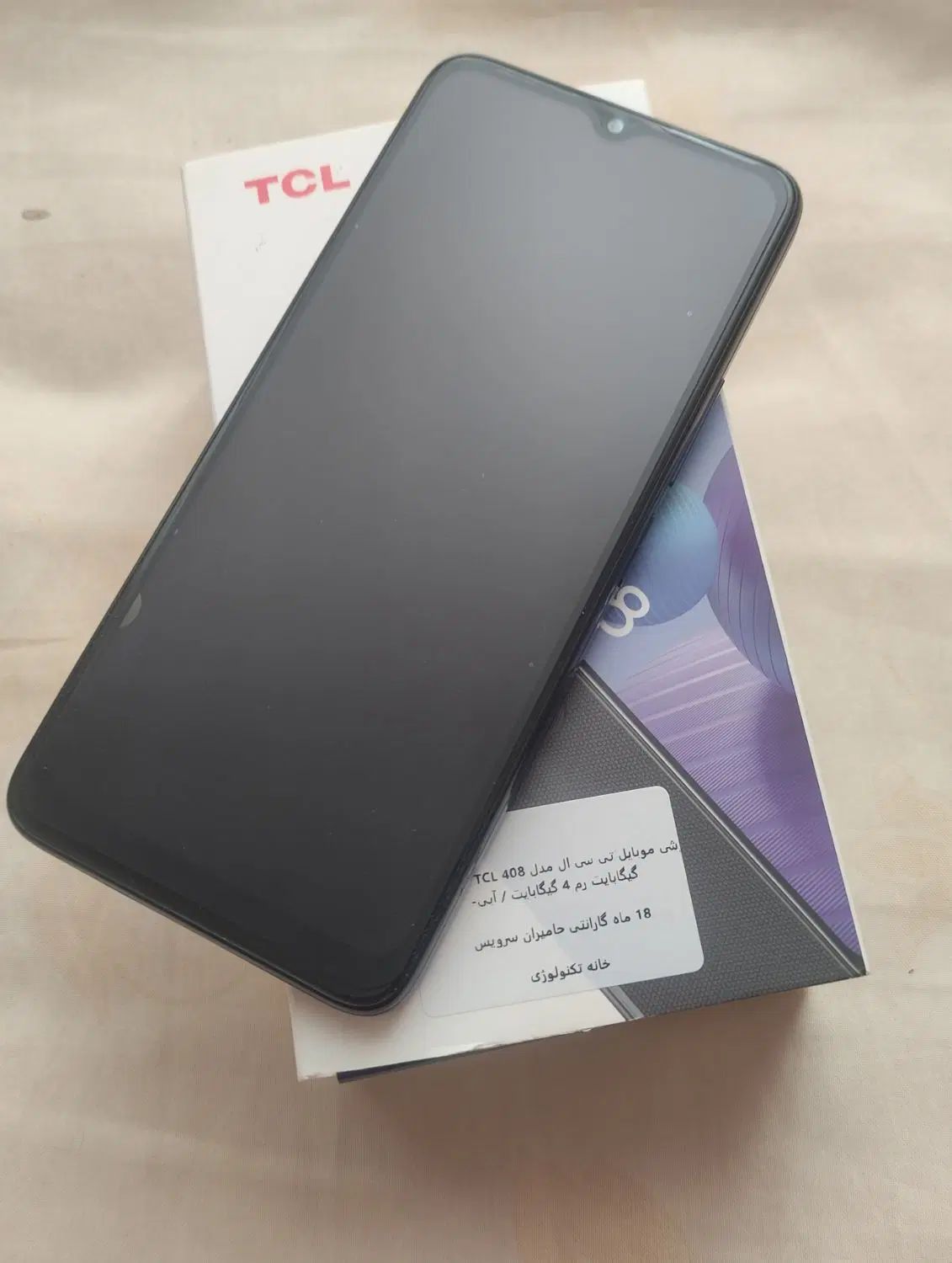 موبایل TCL505 حافظه۶۴گیگابایت رم۴|موبایل|کرج, جهان‌شهر|دیوار