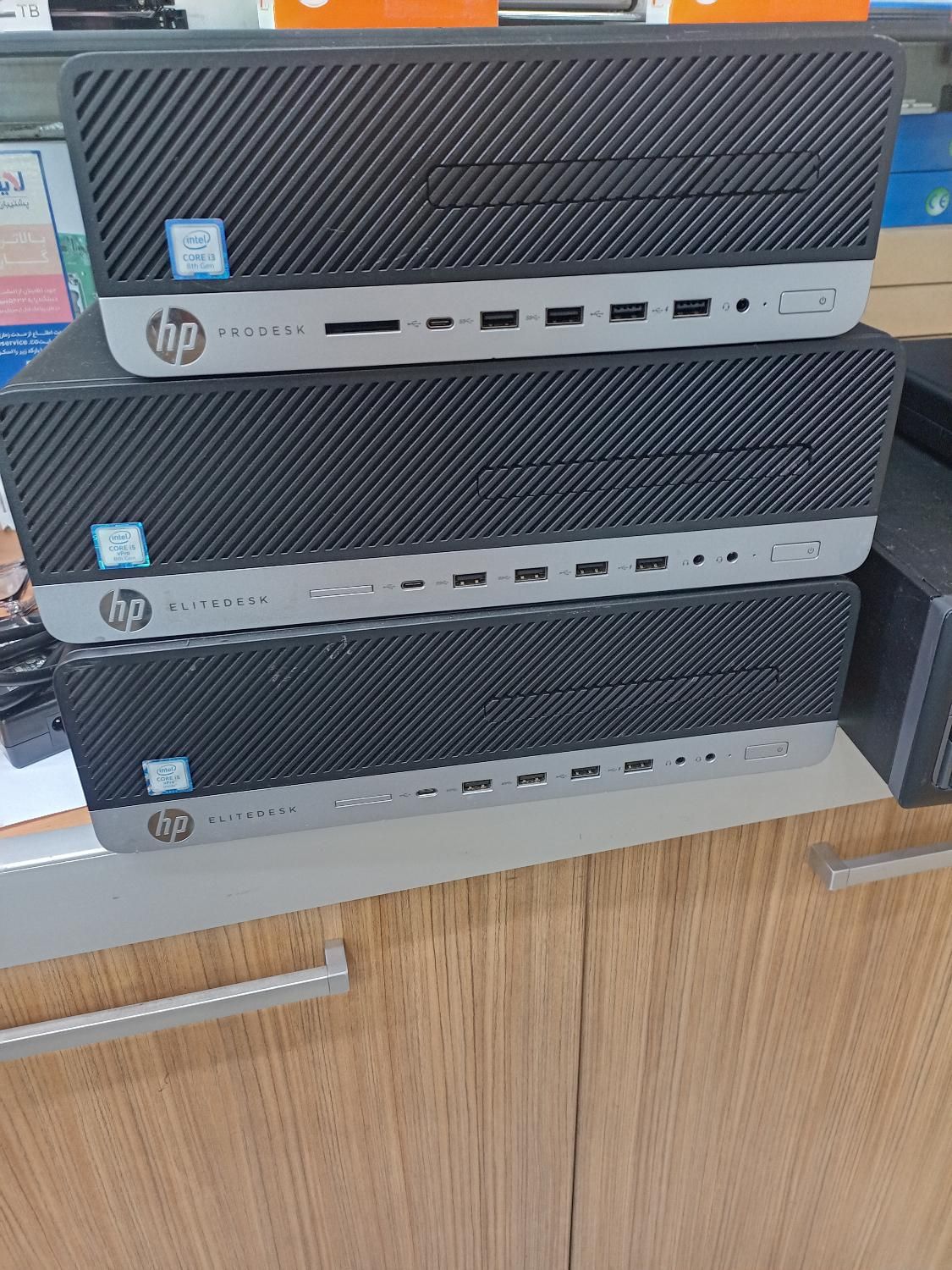 مینی کیس HP|رایانه رومیزی|تهران, بلوار کشاورز|دیوار
