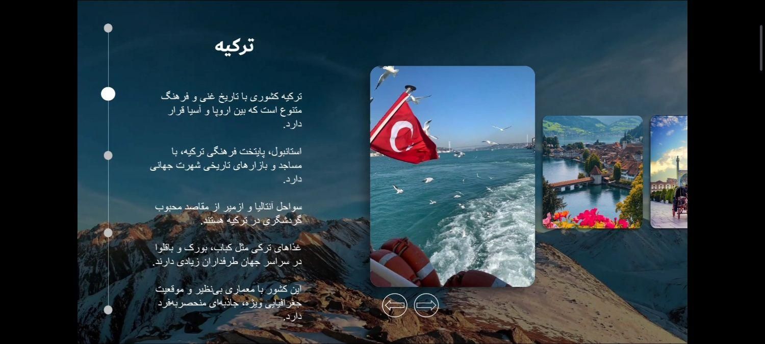 پاورپوینت ترجمه تایپ فتوشاپ لوگو طراحی تحقیق بنر|خدمات رایانه‌ای و موبایل|مشهد, دانشگاه فردوسی|دیوار