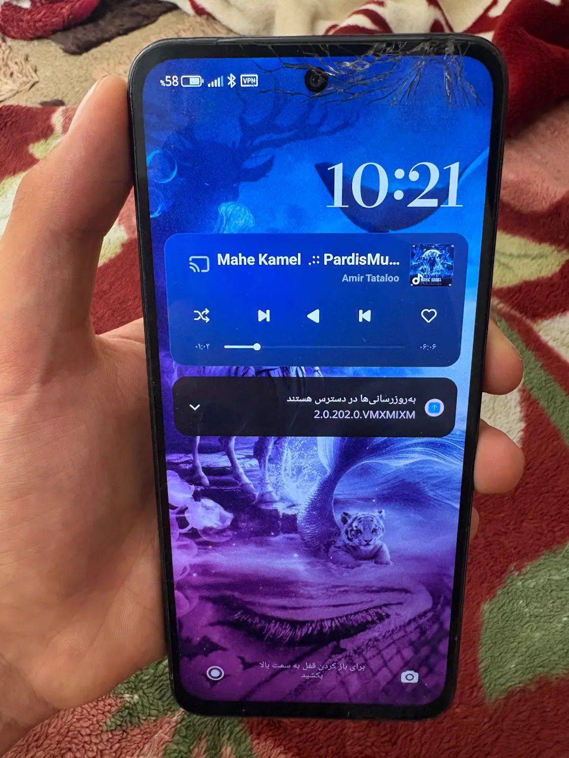 ردمی ۱۲‌ 256GB|موبایل|کرج, حسین آباد (اکبر آباد)|دیوار