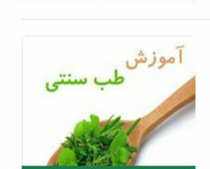 در منزل خودت به درامد برس|استخدام آموزشی|ایلام, |دیوار