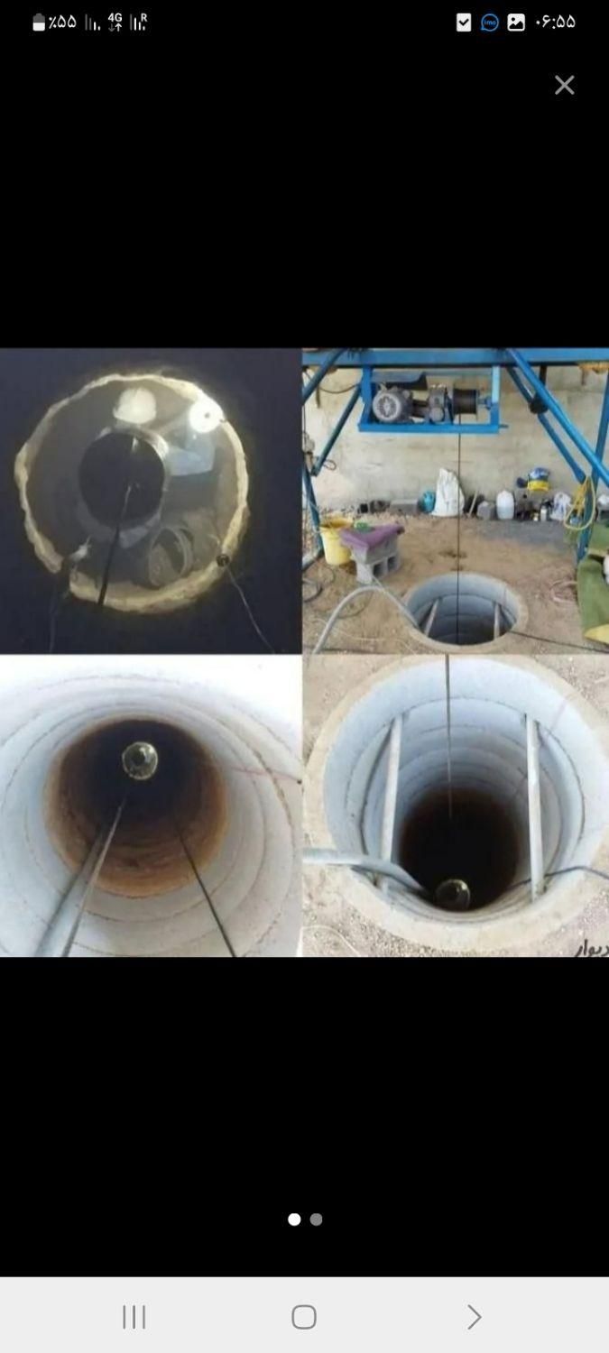 مغنی چاه کن،مغنی حفر چاه آب در سراسر تهران|خدمات پیشه و مهارت|ری, فیروزآبادی|دیوار