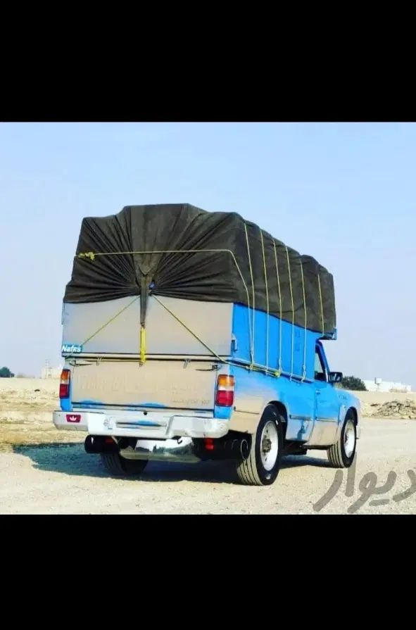 اتوباربری نیسان بار فلاح،خانی اباد،ری،جوادیه|خدمات حمل و نقل|تهران, یافت‌آباد|دیوار
