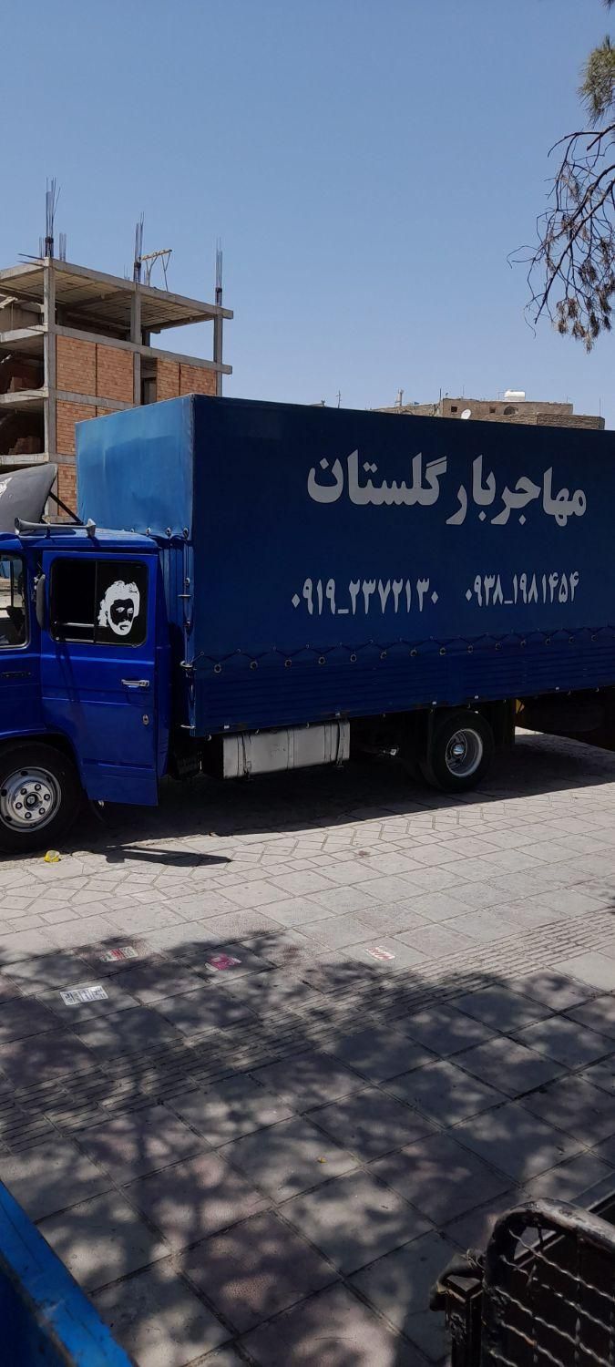 باربری گلستان صالحیه اسلامشهرواوان ورباط کریم|خدمات حمل و نقل|گلستان (تهران), |دیوار