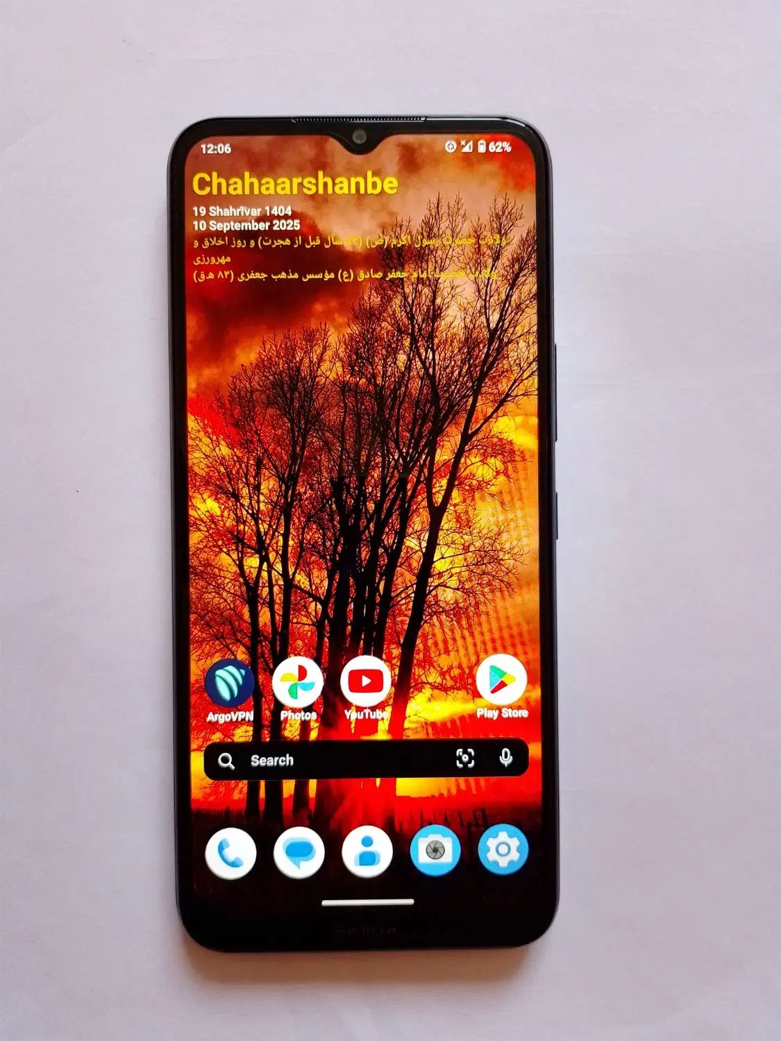Nokia G11 plus|موبایل|ارومیه, |دیوار