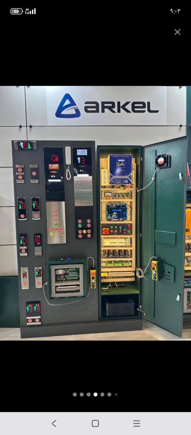 فروشگاه اسانسور|عمدهفروشی|هشتگرد, |دیوار