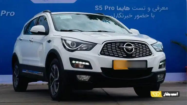 حواله هایما s5 pro توربو اتومات AT6 تحویل ۳۰ روزه|خودرو سواری و وانت|رودسر, |دیوار