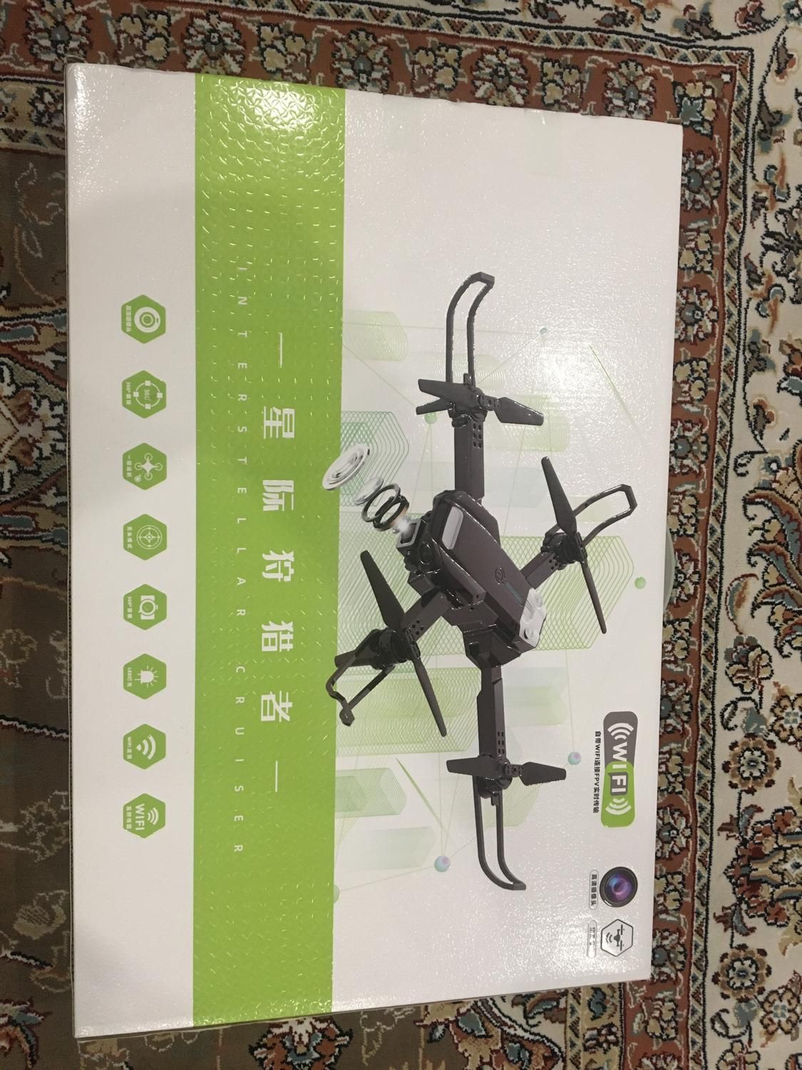 پهباد کواد کوپتر هلی شات ورزشی هلیکوپتر اسباب بازی|اسباببازی|تهران, چیتگر جنوبی|دیوار