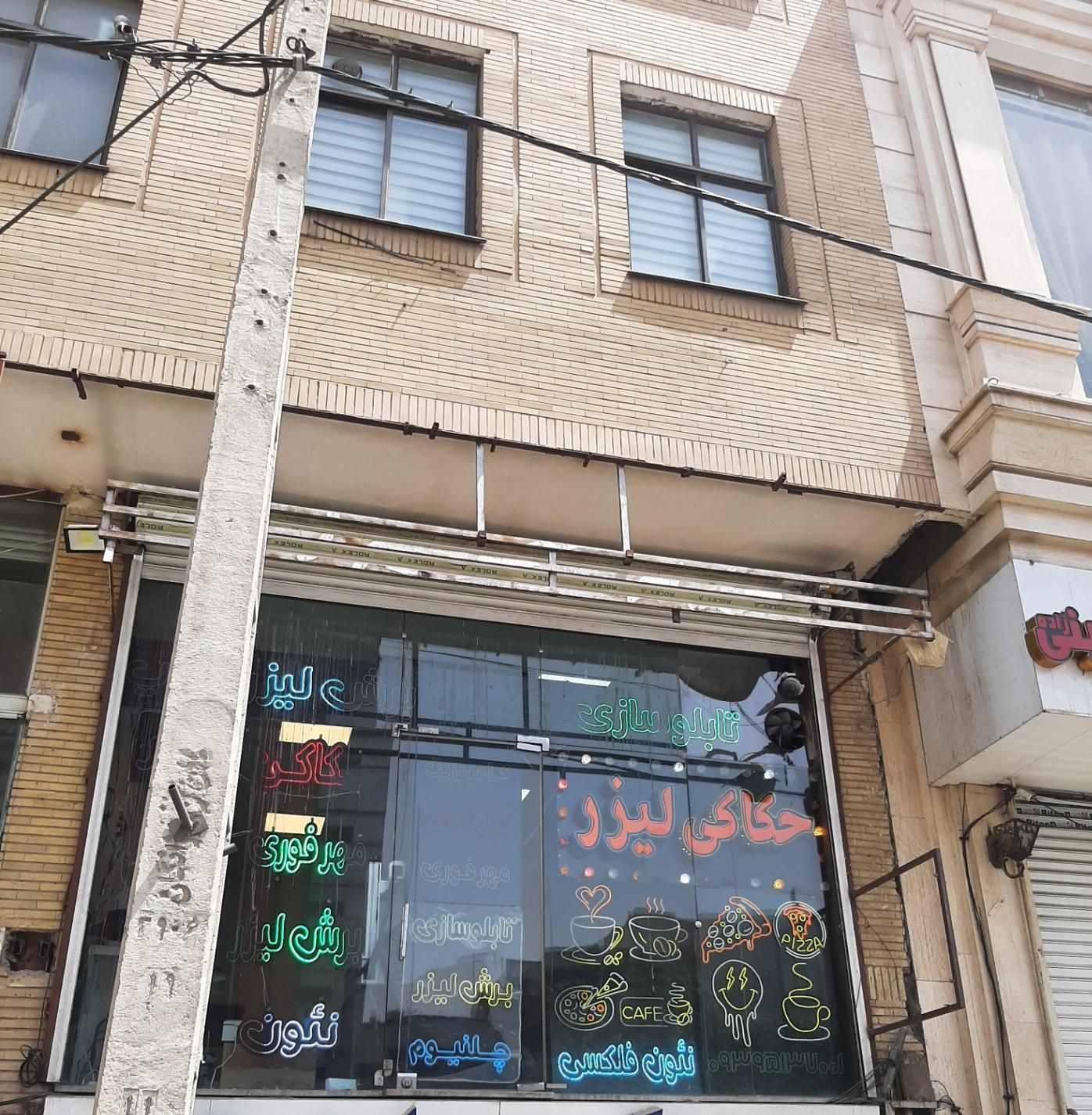 اجاره مغازه ۵۰ متری بلوار لاله،پاساژ لاله|اجارهٔ مغازه و غرفه|تهران, تهرانسر شرقی|دیوار