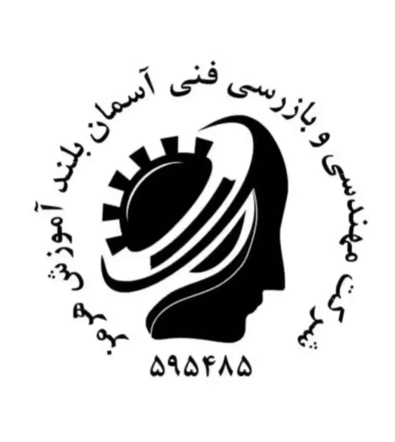 استخدام نیرو|استخدام اداری و مدیریت|تهران, سهروردی|دیوار