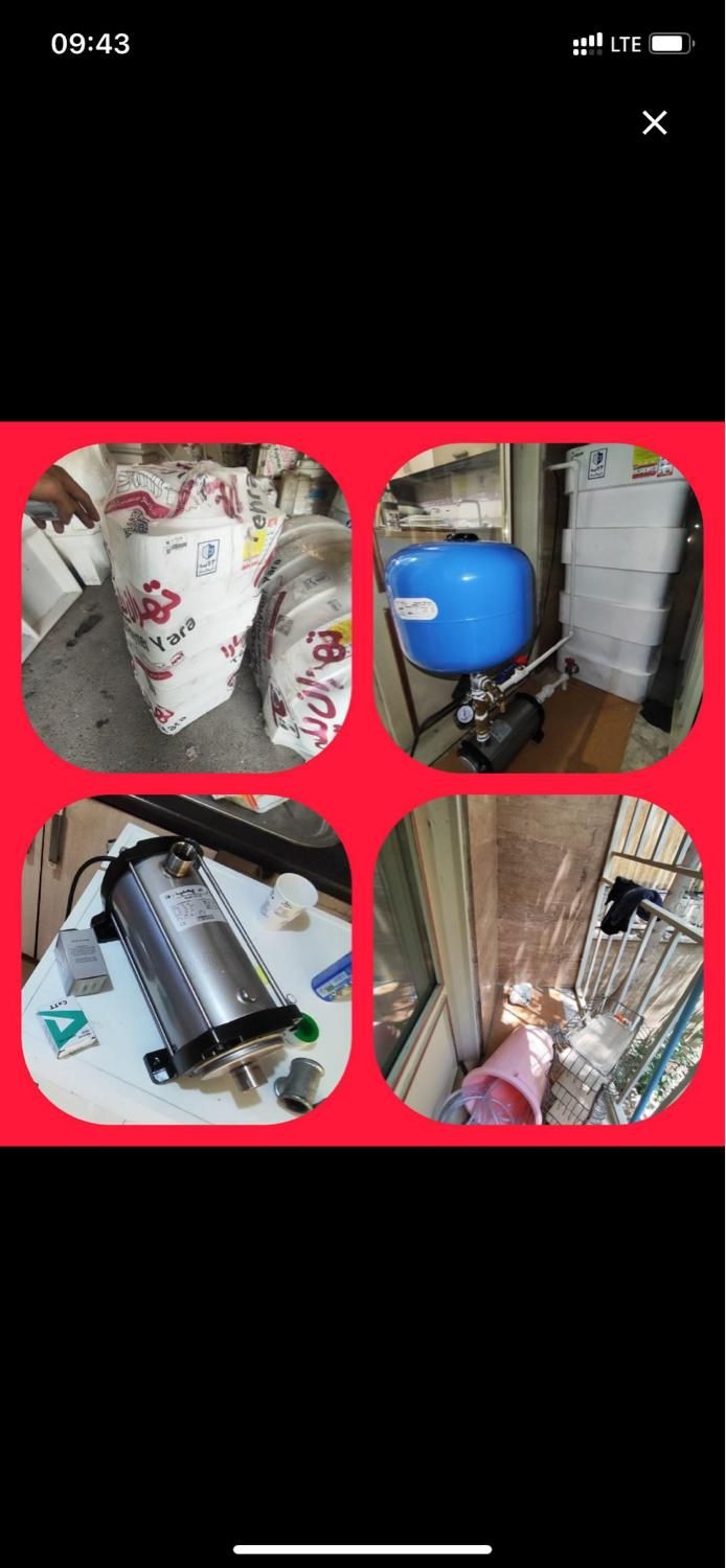 خدمات تاسیسات ساختمان|خدمات پیشه و مهارت|تهران, منیریه|دیوار