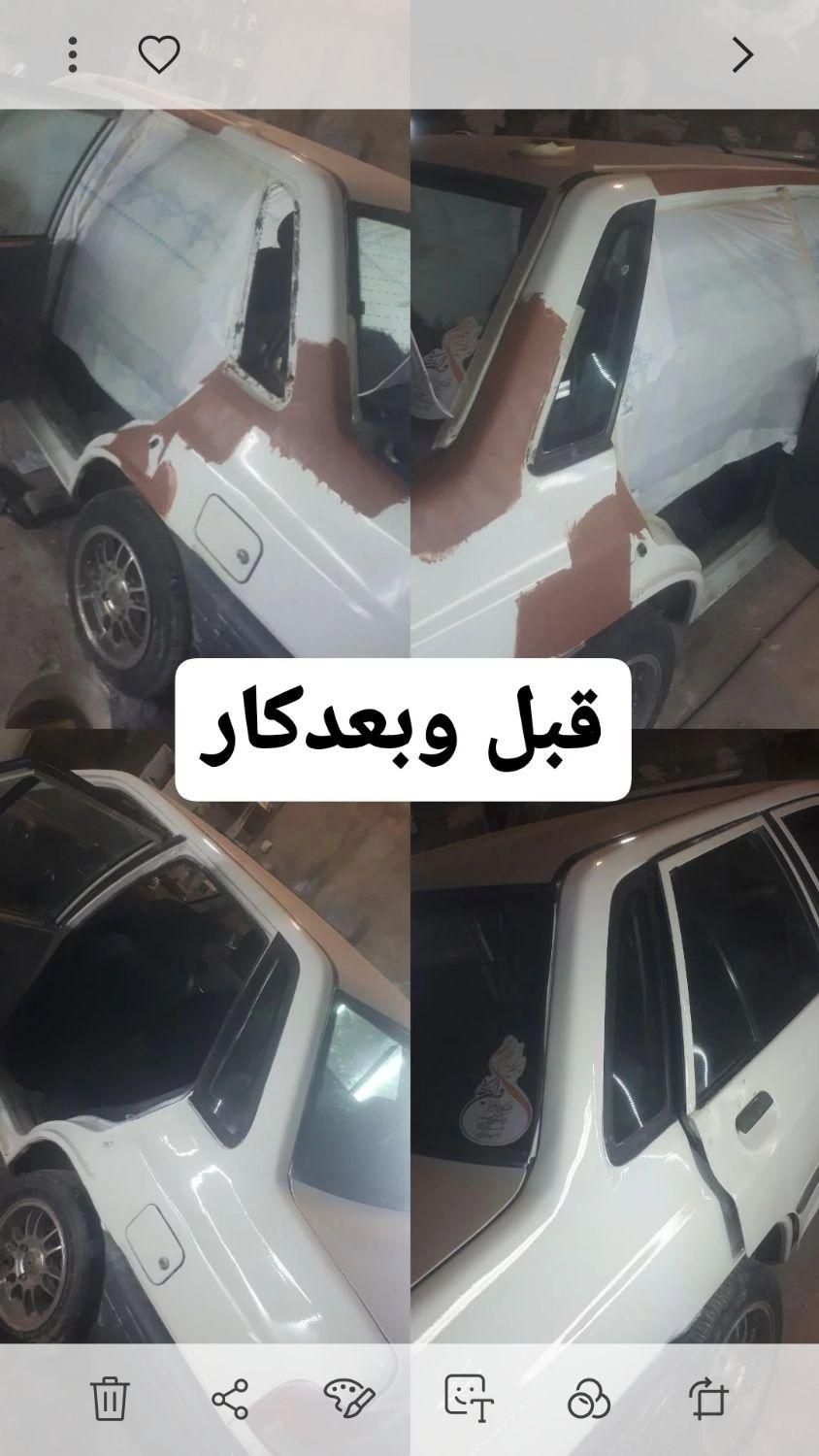 مجموعه لمس جادویی نقاشی پرشینalifaraji3031|خدمات موتور و ماشین|صفادشت, |دیوار