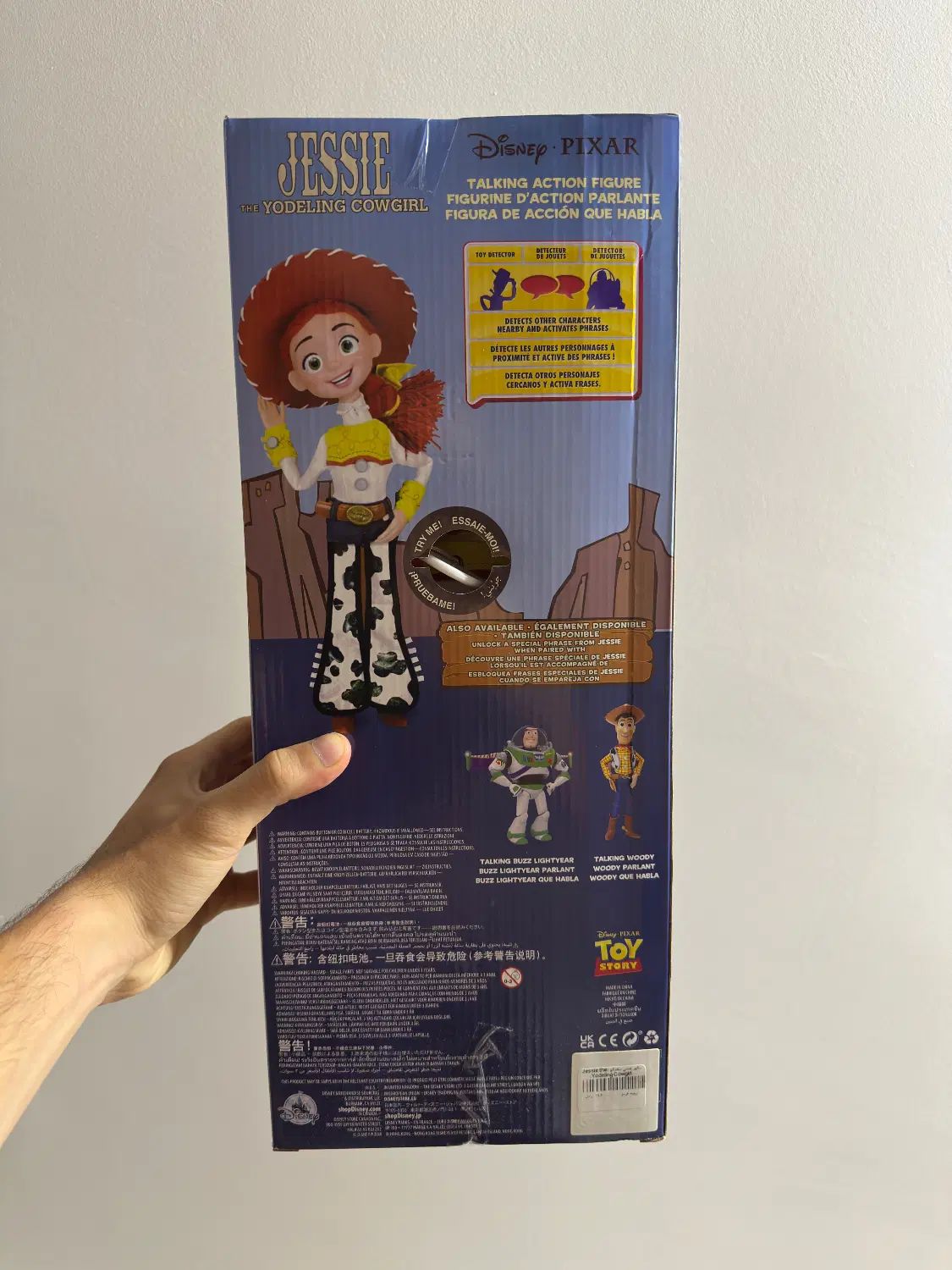 فیگور جسی Jessie Toy Story توی استوری|اسباب‌‌بازی|تهران, جردن|دیوار
