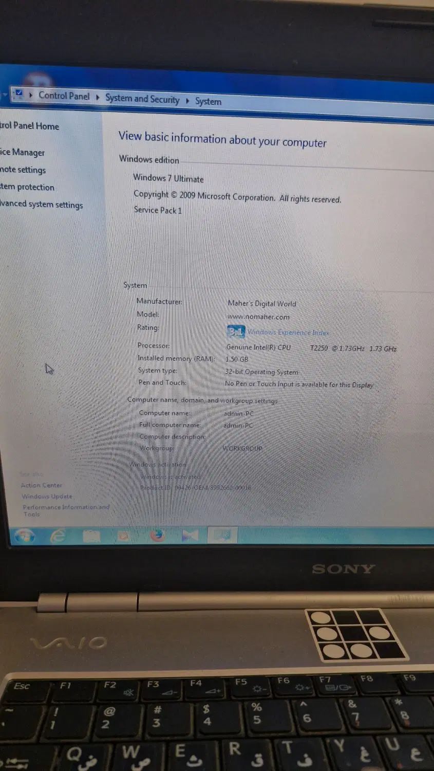 لپتاپ سونی هفده اینچ|رایانه همراه|تهران, هفت حوض|دیوار