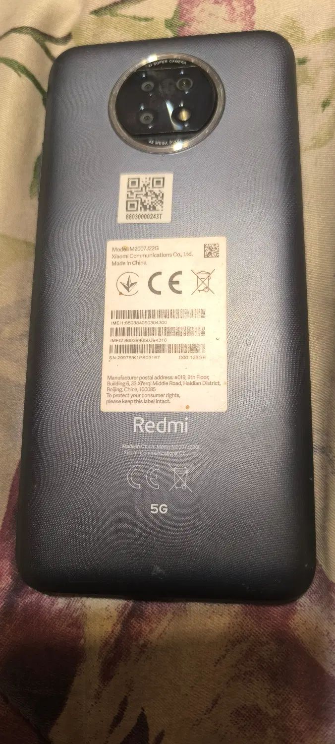 Redmi Note 9T 5G رجیستر شده با جعبه و شارژر+64گ|موبایل|تهران, ونک|دیوار