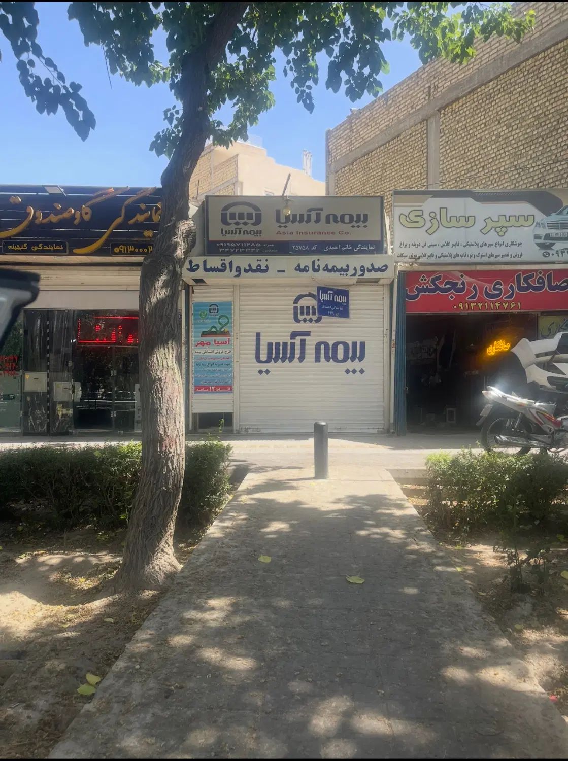 اجاره مغازه تجاری  دوکله بر اتوبان چمران|اجارهٔ مغازه و غرفه|اصفهان, پوریای ولی|دیوار