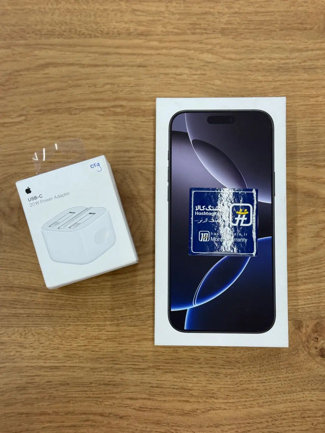 آیفون 16 پرومکس / IPhone 16 Promax / Za/a / 256G|موبایل|کرج, گوهردشت|دیوار